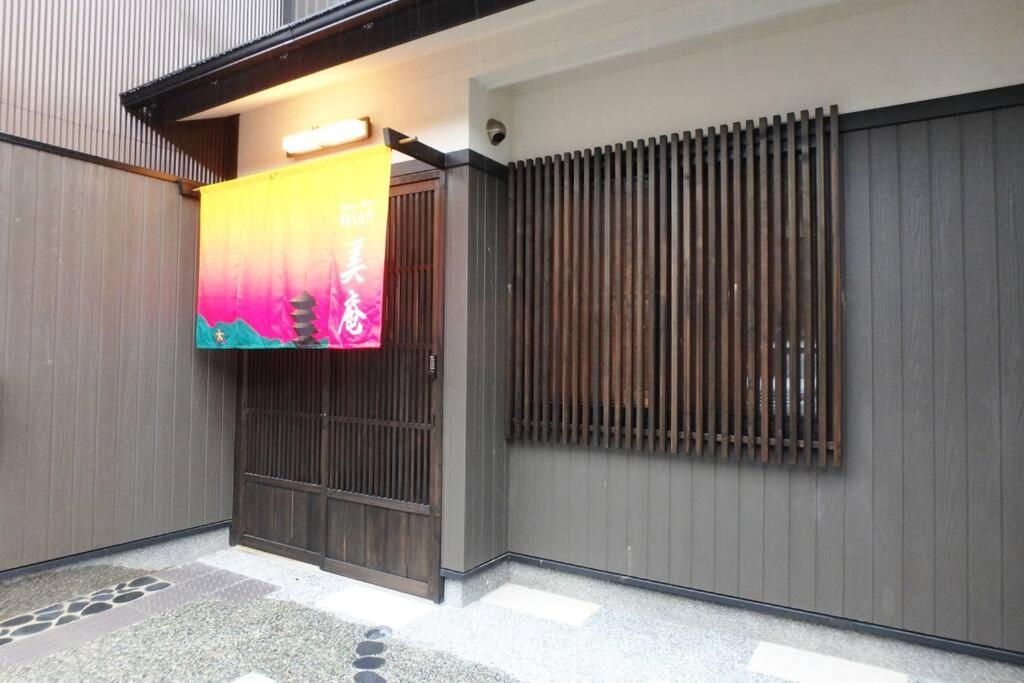 Villa Bi-An Kyōto Esterno foto