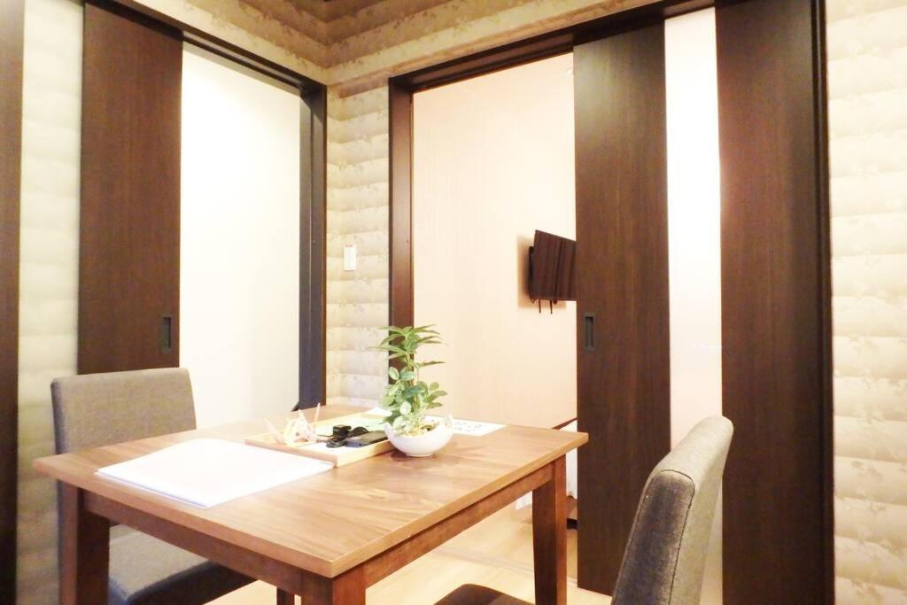 Villa Bi-An Kyōto Esterno foto